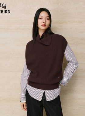 【商场同款】太平鸟 兔毛混纺堆堆领摩登通勤针织背心A1EFF4446