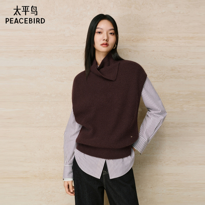 【商场同款】太平鸟 兔毛混纺堆堆领摩登通勤针织背心A1EFF4446