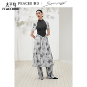 时尚 太平鸟女装 夏季 潮流拼接连衣裙A1FAE2356