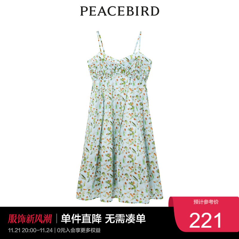 太平鸟女士时尚年新款压褶碎花吊带裙A1FAC2497