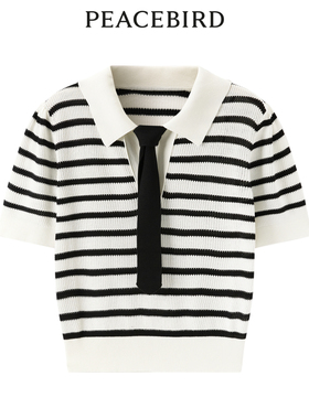 【商场同款】太平鸟女装2023年夏季新款条纹线套衫A1EED2C71