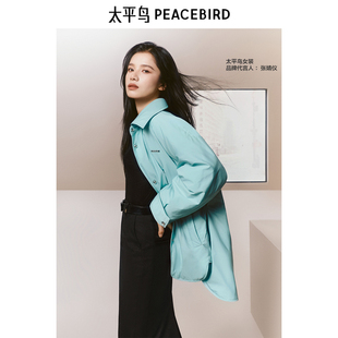 新款 冬季 太平鸟女装 翻领鹅绒泡芙羽绒服A3ACE414K 张婧仪同款