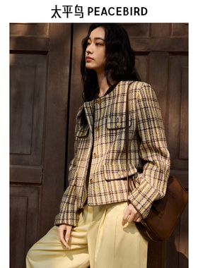 太平鸟羊毛粗花呢花纱定制面料小香风外套女2025A1BBF1102