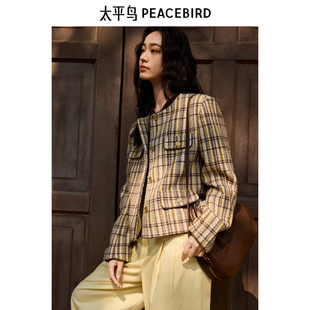 太平鸟羊毛粗花呢花纱定制面料小香风外套女2025A1BBF1102