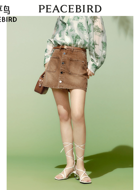 太平鸟女装夏季贴袋牛仔裙裤A1HBE2360