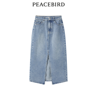 PEACEBIRD/太平鸟牛仔裙街头风前