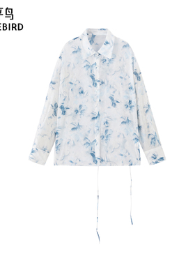 太平鸟女装夏季简约通勤翻领印花衬衫女A1CAE2872