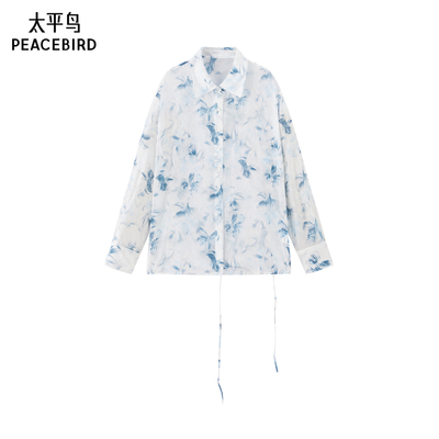 太平鸟女装夏季简约通勤翻领印花衬衫女A1CAE2872