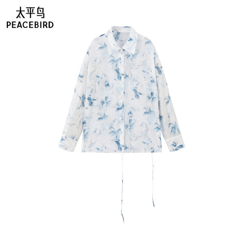 太平鸟女装夏季简约通勤翻领印花衬衫女A1CAE2872
