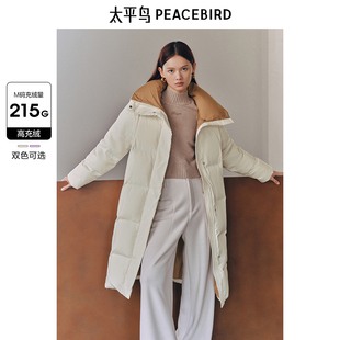 *太平鸟女装立领撞色羽绒服新款印花长款面包服时尚休闲外套
