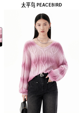 太平鸟女装年秋冬新款晕染绞花线套衫A1EBE414S