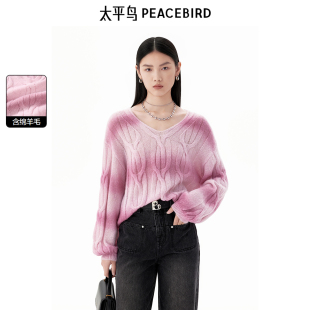 针织衫 太平鸟女装 晕染绞花线套衫 新款 毛衣A1EBE414S 2026春季