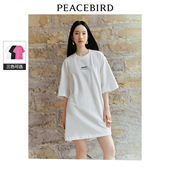 太平鸟女装 华丽运动 高级感T恤裙夏设计感连衣裙宽松短裙