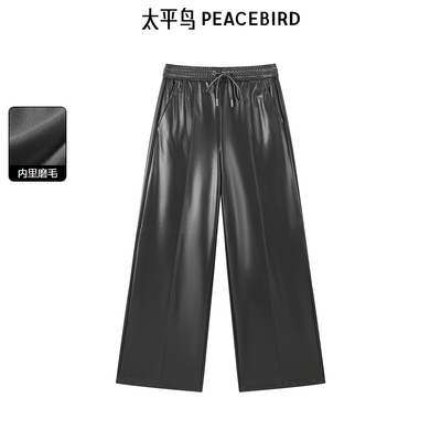 太平鸟2025春季新款宽松休闲裤