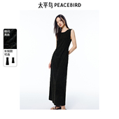 连衣裙女夏礼服收腰长裙黑吊带 太平鸟细闪无袖 夜巴黎