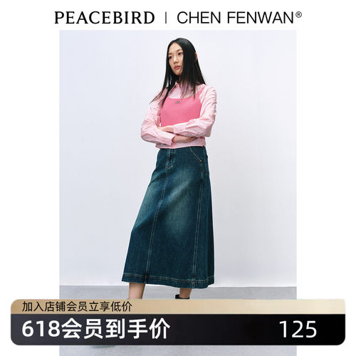 【商场同款】太平鸟CHEN