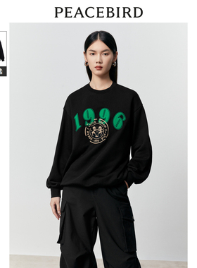 【商场同款】太平鸟女装2023年冬季新款基础圆领卫衣A3CRD4127