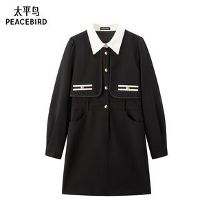 太平鸟黑色小香风品质感连衣裙女长袖 连身裙A1FAF120U