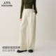 卫裤 A3GBF4252 新款 针织运动休闲裤 商场同款 太平鸟2025年冬季