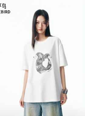 【商场同款】太平鸟萌趣刺绣图案26春季新款女士短袖T恤A3CNF3P35