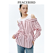 太平鸟女装 春季 气质拼接上衣A1CDE1501