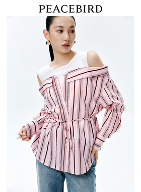太平鸟女装春季气质拼接上衣A1CDE1501