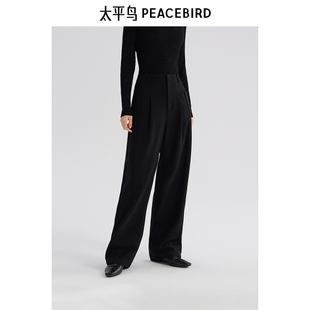 裤 太平鸟高腰休闲裤 黑色宽松显瘦温暖西装 2025年春季 子 弯刀裤