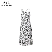 太平鸟女装 夏季 优雅吊带连衣裙A1FAE2196