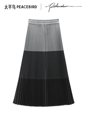 【大师系列】Peter Do联名太平鸟羊毛百褶半裙A1GFF3448