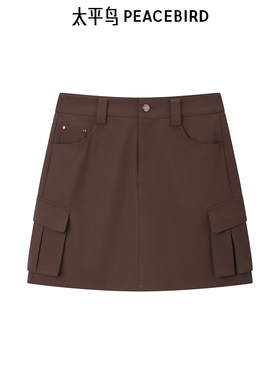 太平鸟女装巴恩风半身裙迷你工装短裙A3GEF1233