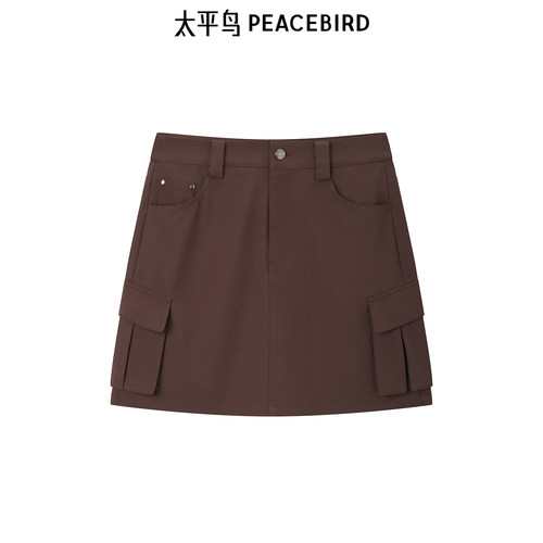 太平鸟女装巴恩风半身裙迷你工装短裙A3GEF1233