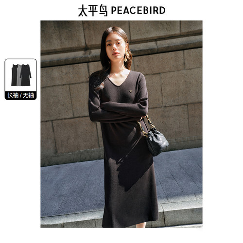 太平鸟女装针织V领连衣裙秋新款纯色柔软无袖裙小众通勤长裙
