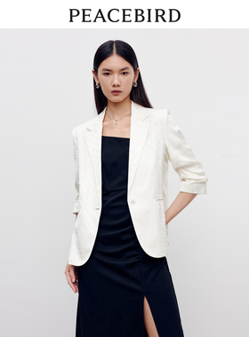太平鸟女装秋季时尚气质通勤风斯文通勤西装A1BAD3101
