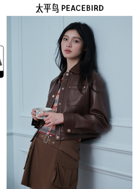 太平鸟女装年秋季PU夹克外套A1BBE3407