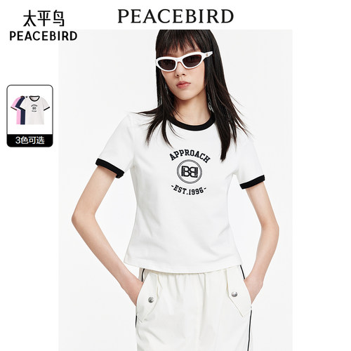 太平鸟女装夏季时尚潮流简约圆盘针织衫印花T恤女上衣A3CNE2258