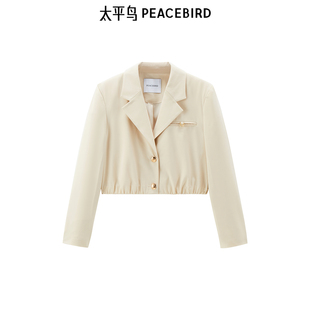 商场同款 截短收腰西装 太平鸟女装 新款 A1BAE3231 年秋季