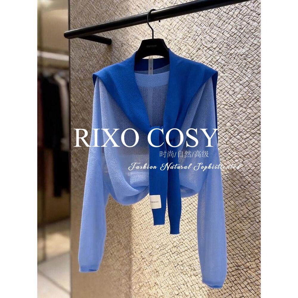 RIXO COSY 韩系蓝色上衣披肩时尚别致宽松显瘦舒适质感休闲打底衫