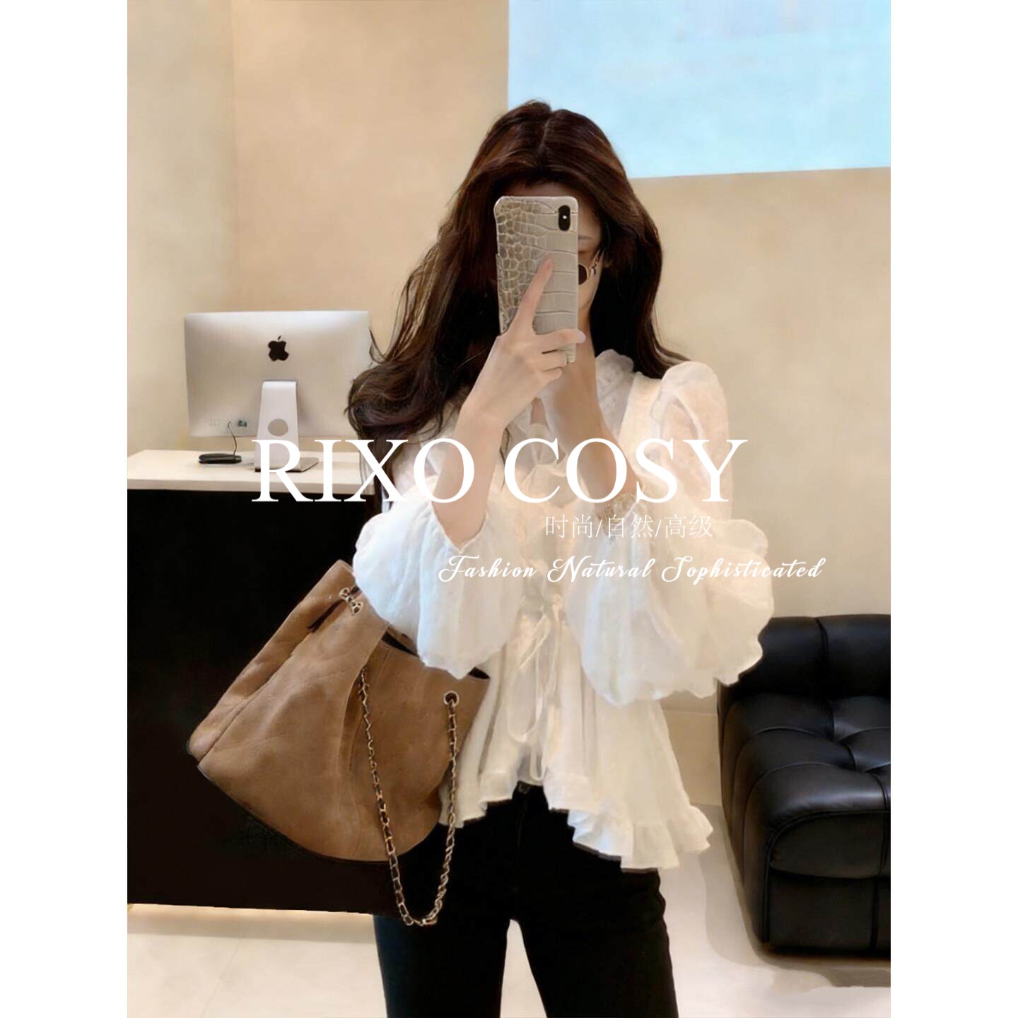 RIXO COSY 荷叶边泡泡袖衬衫女2026春新款设计感独特漂亮防晒上衣