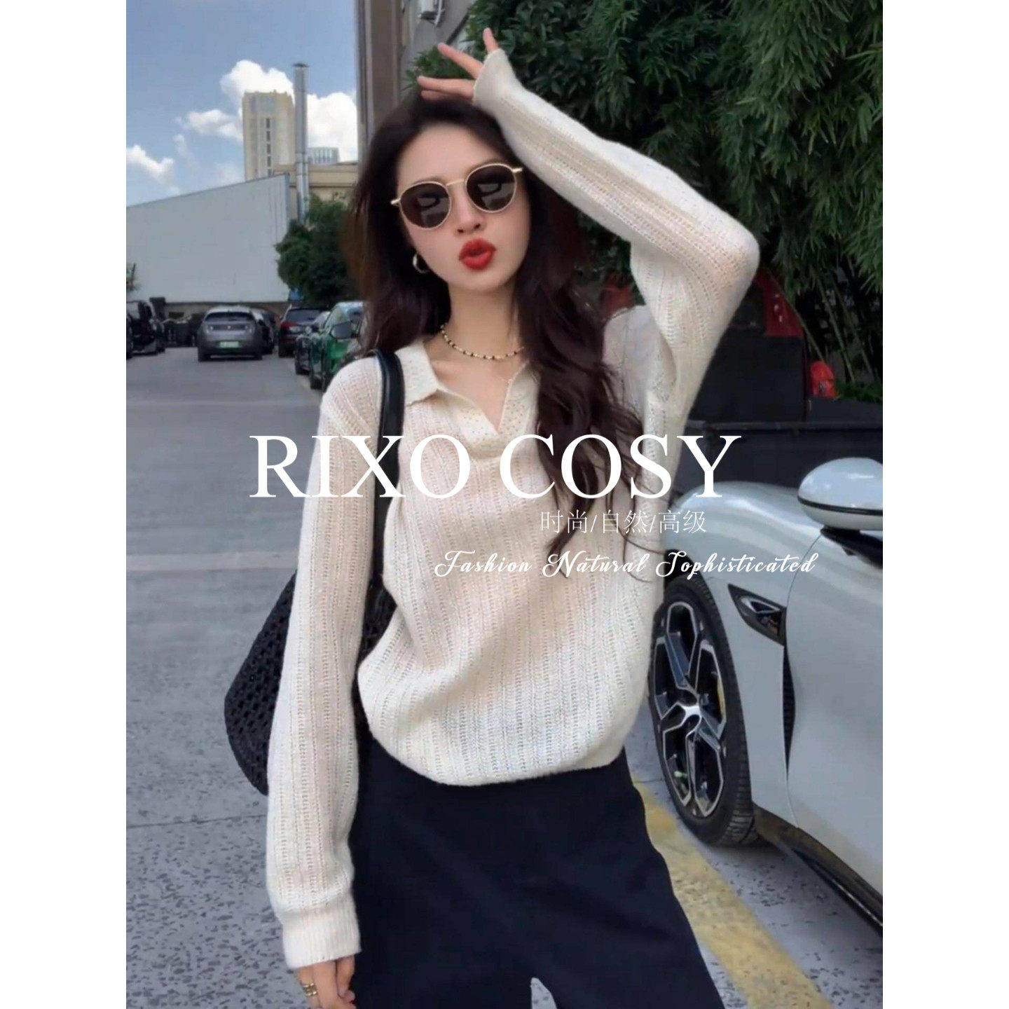 RIXO COSY 针织POLO衫早春穿搭高级感chic别致慵懒老钱风翻领上衣