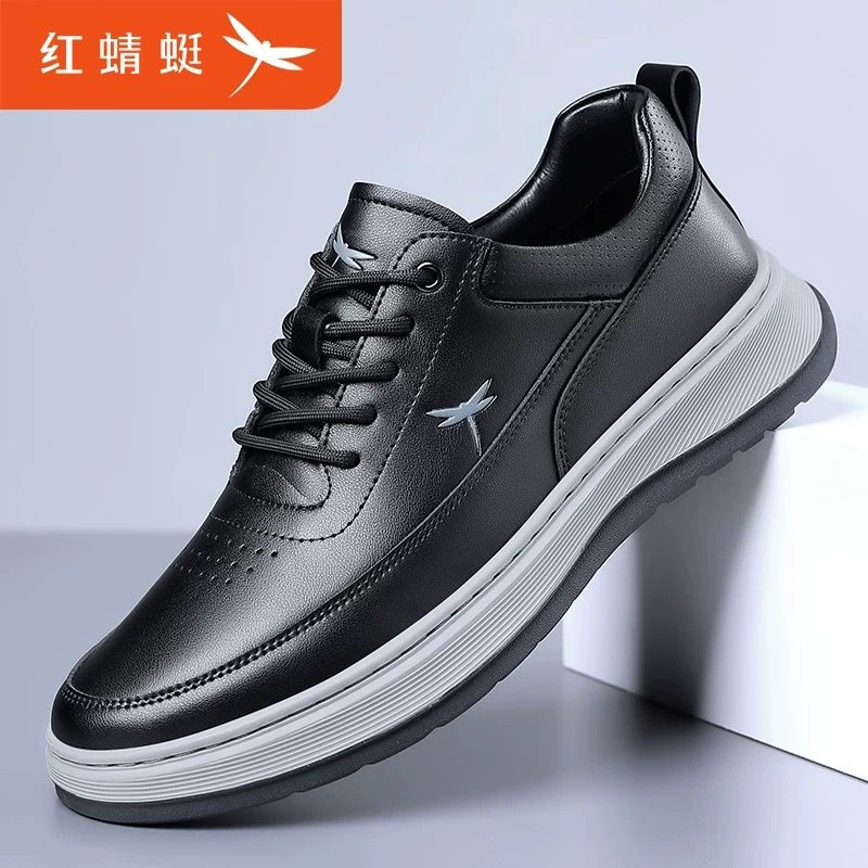 红蜻蜓正品男鞋新款休闲皮鞋男士真皮透气2025春季百搭时尚鞋子潮