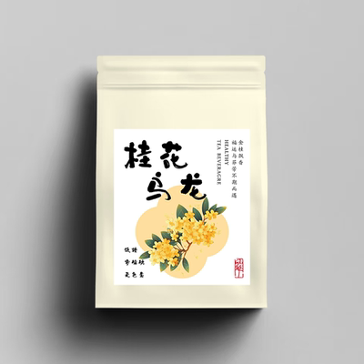 桂花红茶冷泡茶贴纸秋季茶饮网红奶茶杯标签桂花乌龙茉莉花茶标贴