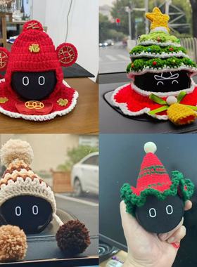 蔚来nomi帽子冬天新年喜庆糯米手工针织帽et7es6es8ec6ec7饰装饰