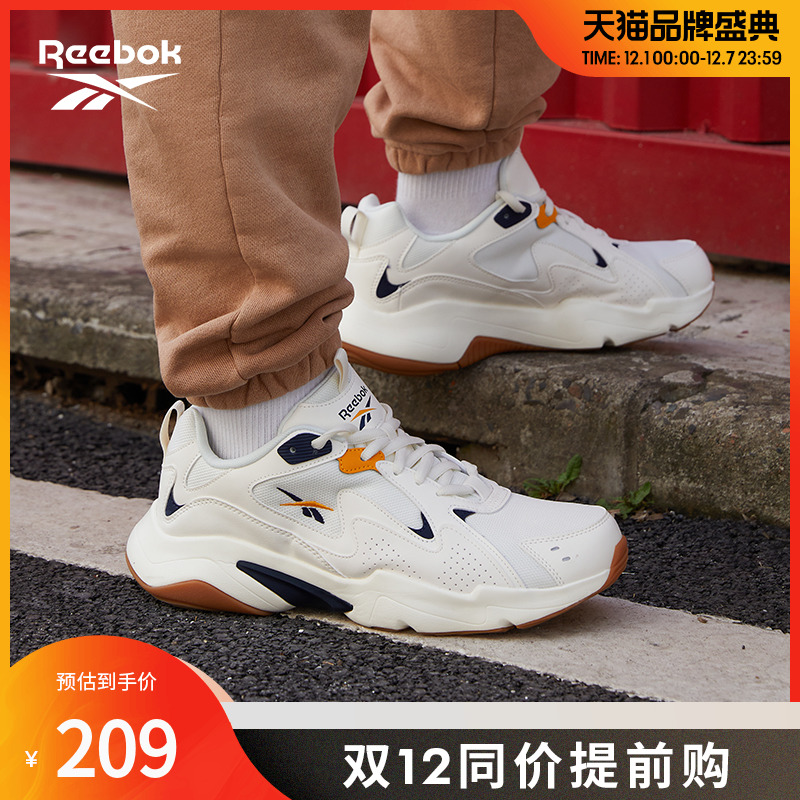 Reebok锐步官方男鞋女鞋TURBO撞色时尚经典运动休闲老爹鞋GW6378