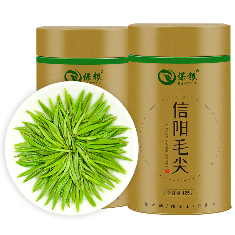 信阳毛尖2026新茶嫩芽自饮好茶