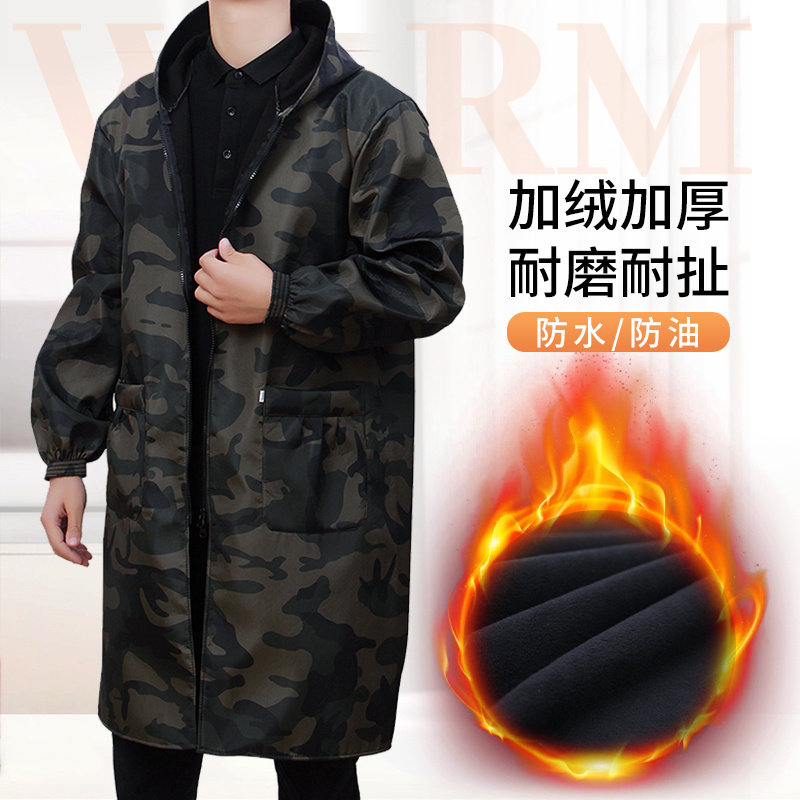 男士罩衣新款冬季加绒加厚外套男款加肥加大码防水工作服大褂长款