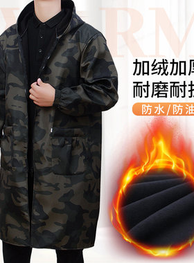 男士罩衣新款冬季加绒加厚外套男款加肥加大码防水工作服大褂长款