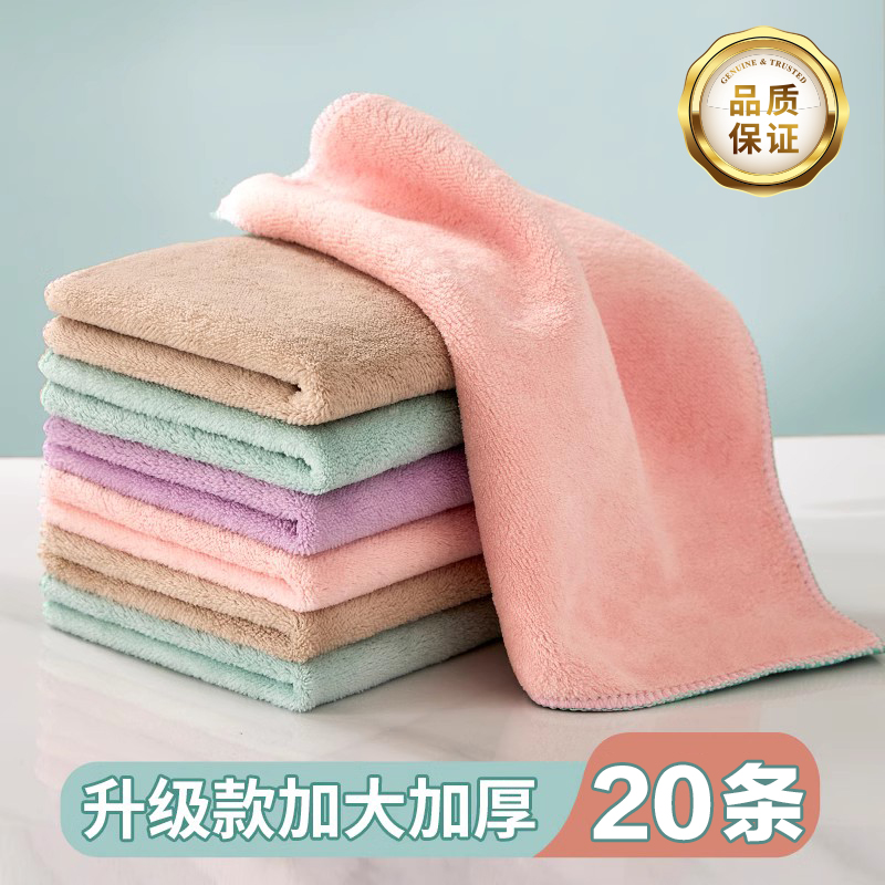 抹布厨房专用家用吸水不掉毛不易沾油擦桌子擦家具清洁毛巾洗碗布