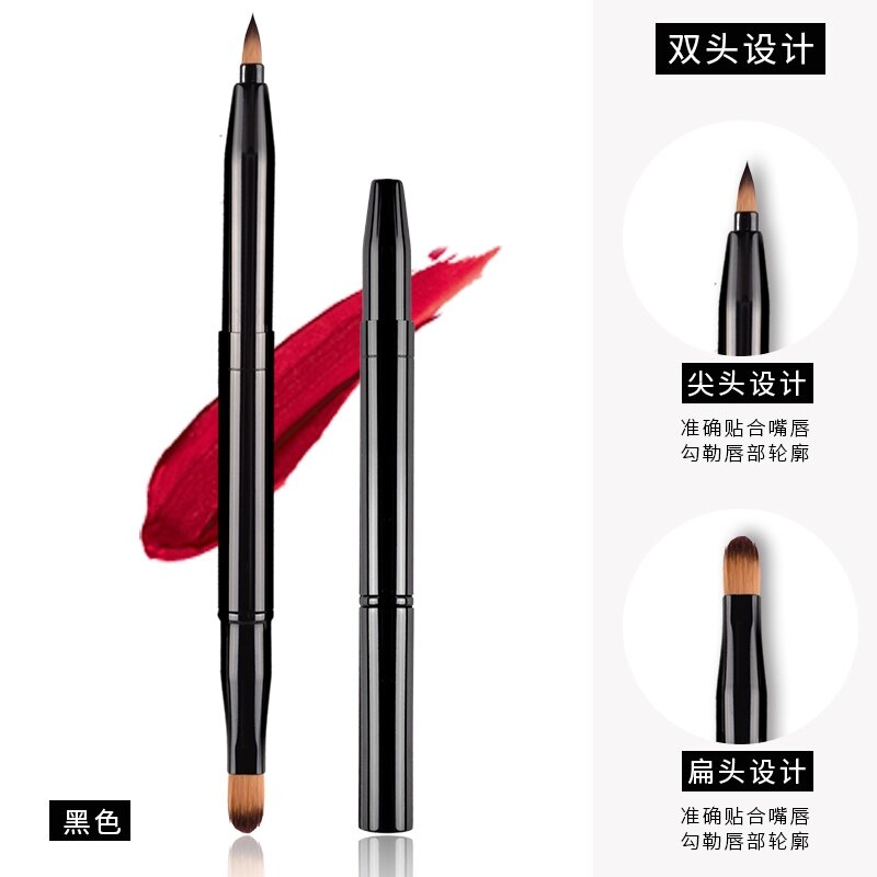 双头唇刷专业口红刷伸缩可携式随身专用唇膏刷唇线笔刷遮瑕刷带盖