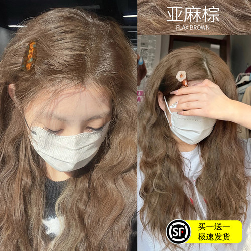 亚麻棕染发剂膏自己染头发榛果奶茶灰棕色蜜糖茶棕色植物正品女纯