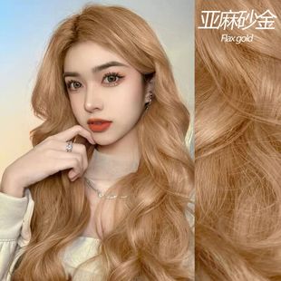 亚麻砂金色染发剂2024流行色显白植物纯自己在家染发泡泡沫膏男女